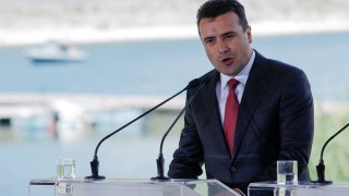 След договора за приятелство с България ние постигнахме важно споразумение с