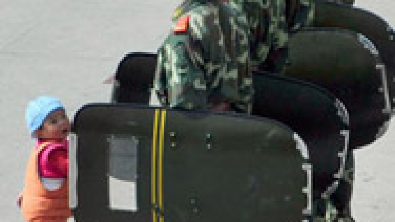 Изображение 43337