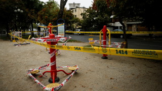 Правителството на Чили наложи пълна блокада на столицата Сантяго заради