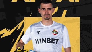 Ботев Пловдив се раздели с вратаря Георги Аргилашки потвърдиха от