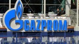 "Газпром" обяви форсмажор за част от доставките на газ за Европа