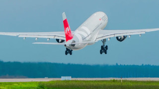 Около 20 тона злато от Централната банка на Венецуела са