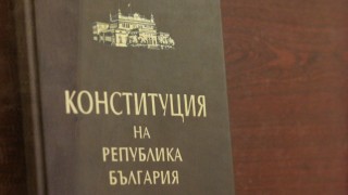 В Деня на българската Конституция 16 април държавният глава