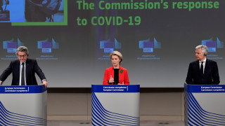 Председателят на Европейската комисия Урсула фон дер Лайен призова за