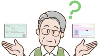 Даже и най лесното начинание може да се превърне в приключение