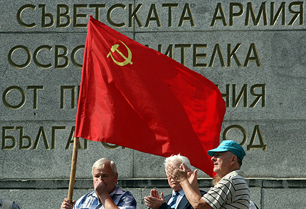 Изображение 103837
