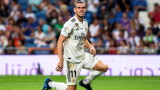 Реал вкара два гола на Хетафе и тръгна с успех в Ла Лига