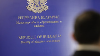 Министърът на образованието и науката проф Галин Цоков и представители