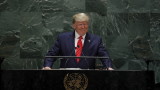  Бъдещето е на суверенните страни, а не на глобалистите, разгласи Тръмп пред Организация на обединените нации 