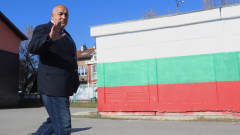 Борисов гласува, ще се забавлява, но се надява на разума на българите