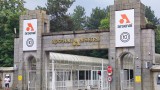 Завод "Арсенал" ще строи голям соларен парк
