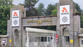 Починал е работникът който вчера пострада при контролирани взривове в