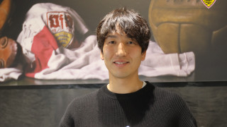 Щутгарт обяви официално трансфера на японския футболист Генки Харагучи от