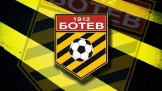 Отборът на Ботев Пловдив ще си върне старата емблема известна