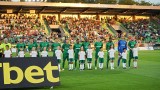 Тежки съперници чакат Лудогорец в третия кръг на Лига Европа