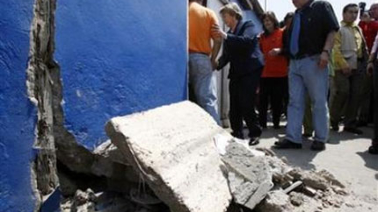 Изображение 34637