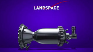 След деветмесечна подготовка китайска частна компания ще изстреля първата си ракета носител