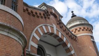 Представяте ли си за отседнете в луксозен хотел който преди