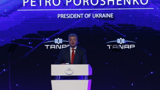 Президентът на Украйна Петро Порошенко се подписа под закон за