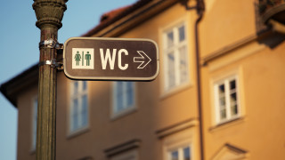 Задържан е 31 годишен криминално проявен мъж от Камено обрал две