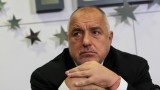  Борисов призна за тежък удар на всички равнища в ГЕРБ 
