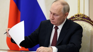 Руският президент Владимир Путин подписа указ за отпускане на средства