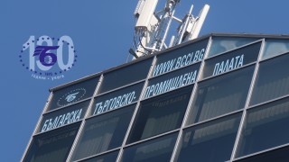 БТПП настоява разходите в бюджета да не са повече от 35% от БВП