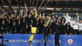 Партизан спаси посредствения си сезон с Купата на Сърбия