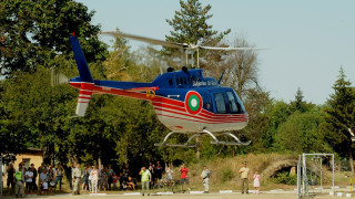 Първата беше изпробвана официално днес Тя се намира на територията