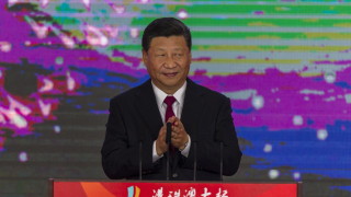 Планът на Китай да съди всеки от своите 1 3 милиарда