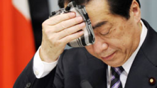 Японският премиер подаде оставка 