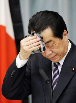Цялото правителство на Япония подаде оставка