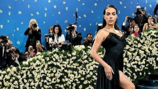 Следващия път покрийте раменете си това е само един