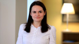 ЕС се среща със Светлана Тихановска 