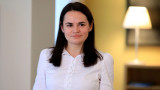ЕС се среща със Светлана Тихановска