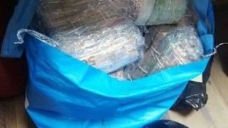 На ГКПП Капитан Андреево е задържан турски гражданин с недекларирани