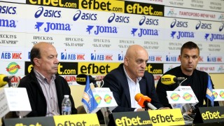 Показаха писмото на FIA към Министерството на спорта