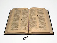Кое гори по-добре - Библията или Коранът, проверява австралиец
