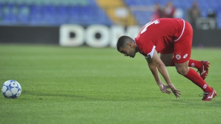 Днес стартират сблъсъците от 1 16 финалите в турнира за Купата на