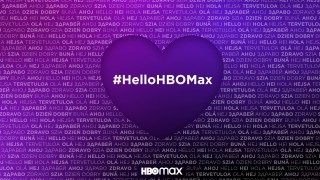 HBO Max от днес заменя HBO GO в България