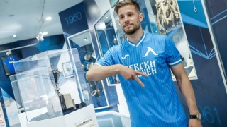 Носителят на Купата на България Левски отброява дните до