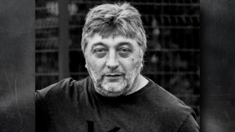 Днес Трифон трябваше да стане на 51... Завинаги си в нашите сърца!