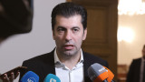 ПП-ДБ връщат празен мандат на президента