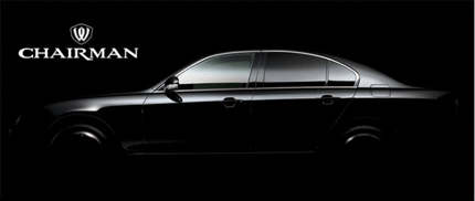 SsangYong загатва за новия Chairman