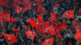 Ултрасите на Милан съобщиха че ще напуснат Сан Сиро след първите