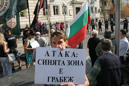 Изображение 136537