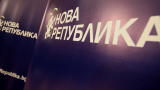 Хората на Кънев искат вето на корупционния Закон за концесиите