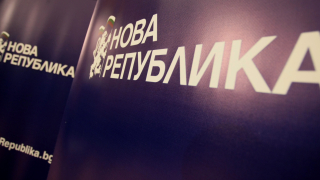 5 партии зоват Петкова да публикува доклада за АЕЦ "Белене"