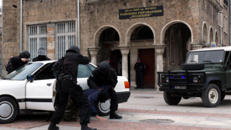 Изображение 126637