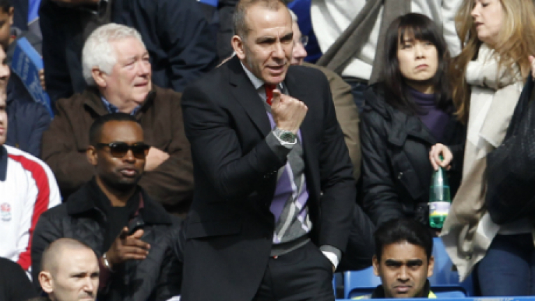 Изображение 146637